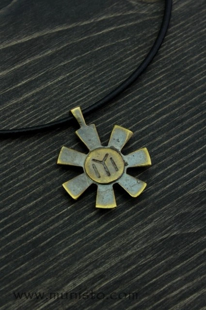 The Rosette from Pliska pendant - Img 2