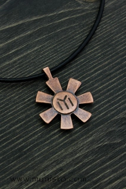 The Rosette from Pliska pendant - Img 2