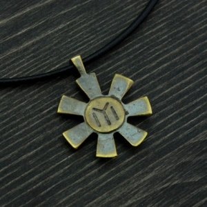 The Rosette from Pliska pendant - Img 2