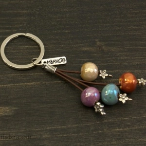 Keyholder