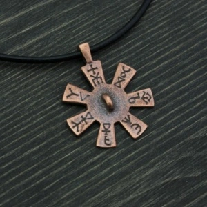 The Rosette from Pliska pendant