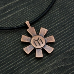 The Rosette from Pliska pendant - Img 2