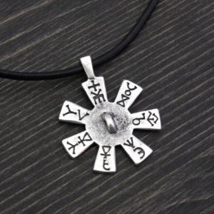 The Rosette from Pliska pendant