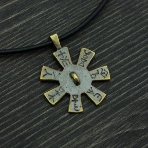 The Rosette from Pliska pendant