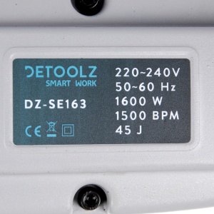 Demolition hammer Detoolz, power 1600W, 1500 bpm, 45 joules - Img 12