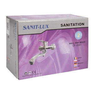 DS-91026 Wall mounted battery with centre shower - Img 4