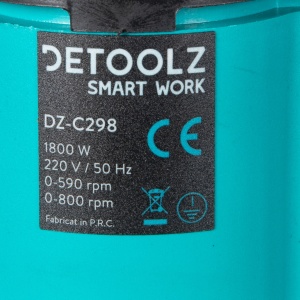 Amestecator materiale constructii Detoolz putere 1800W, 2 palete - Img 2