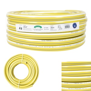 PREMIUM Garden Hose 3/4''' 30m 4 layers