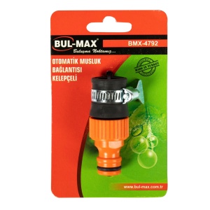 Hose Connector with 1/2" hose clamp SAYIM MD304 24pcs/pg - Img 5