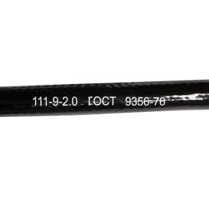 Gas hose BLACK 50m/l - Img 2