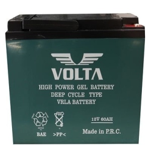 Baterie gel 12V-60AH pt triciclu electric VT5