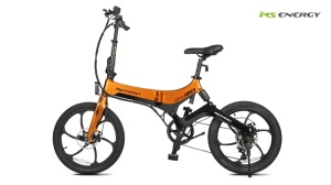 Bicicletă Electrică Pliabilă 250W, Voltarom Streetflex i20, Baterie 36V 7.8Ah, Autonomie 50 km, Roți 20 inch