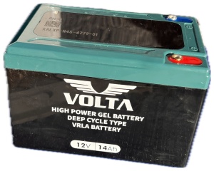 Baterie, acumulator, pentru scuter electric 12V14Ah
