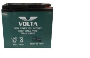 Baterie gel 12V-45AH pt triciclu electric VT5