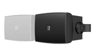 Boxa de perete Audac WX302MK2/W Alb - Img 2
