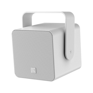 Boxa pasiva Audac VIRO5D Alb 16Ω
