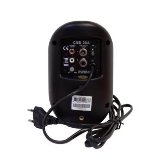 Boxa Activa 20W SHOW CSB-20A - Img 3