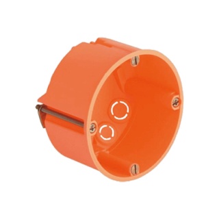 Cutie de Montare in Perete AUDAC WB45S/FG