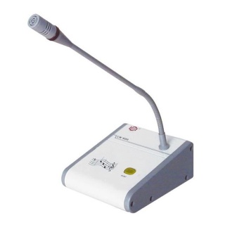 Microfon Chime Show CM 800