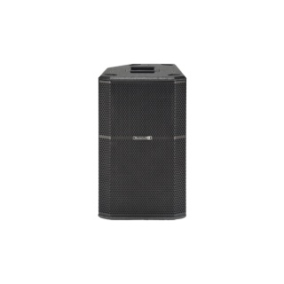 Boxă Activă Montarbo R115