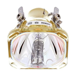 Lampa Osram Sirius HRI 132W - Img 2