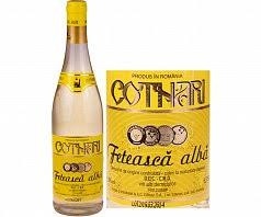 FETEASCĂ ALBĂ COTNARI - Img 2