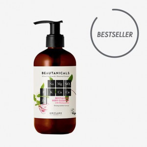 Gel de duş revitalizant Beautanicals Vegan