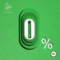 TIGARA ELECTRONICA Elf Bar 600 – Elfbull Ice [0% Nicotină]