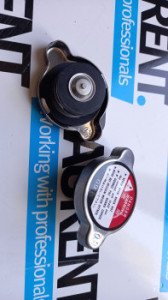 Buson radiator motor Yanmar 129107-44590, 12910744590