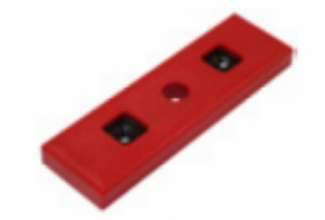 Placuta de uzura pentru nacele Nifty HR15/17N, HR21, HR28, 150T, 210, 210SD