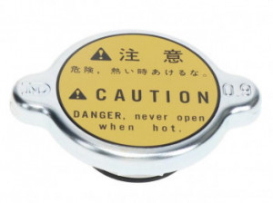 Buson radiator Kubota