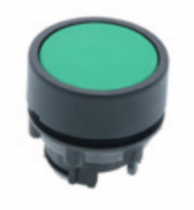 Buton pentru nacela Upright