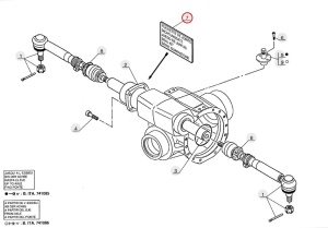Kit reparatie cilindru directie Manitou 562171 - Img 3