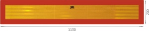 Placa avertizare nereflectorizanta spate remorca 1130x200mm TI-PG left fara agatatoare 101-04W-267