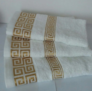 Set 20 Prosoape 100%, mici - 33x70 cm, 300g/mp, cod P76 - Prosoape din bumbac