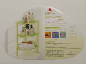 organizator baie