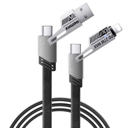 DATA kabl (USB+TipC+Iphone) 3.1A RC-C189 65W crni 1m, REMAX