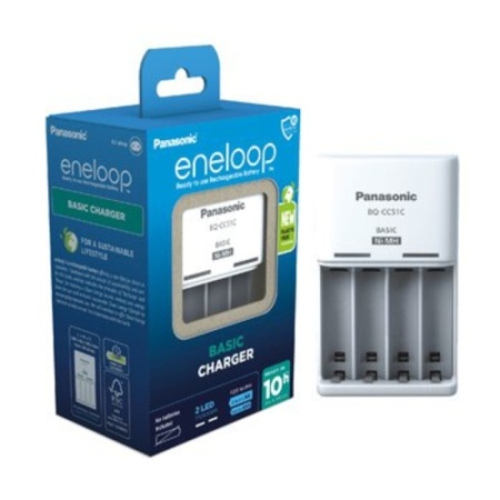Panasonic Eneloop punjač (10h -AA-AAA)BQ-CC51E - Img 1
