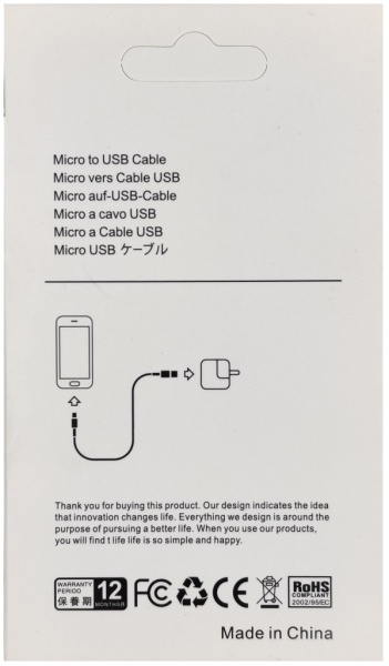 CCP-mUSB2-AMBM-1.0M ** Gembird USB 2.0 microUSB na USB kabl 1m, White (111)