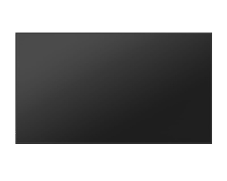 HISENSE 86 inča 86GM50D 4K UHD 500 nita Digital Signage Display - 18/7 Operation