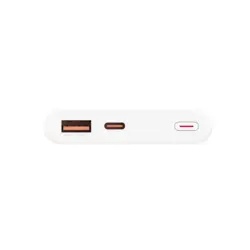 HONOR Choice Power Bank 10000mAh 22.5W eksterna baterija BELA - Img 4