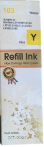 INKJET EP 103/E103 Dopuna Yellow SINO boja bocica sadrži 70 ml mastila za Epson EPIJY103SC