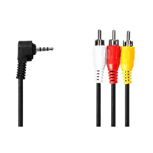 Kamkorder kabel - Img 1