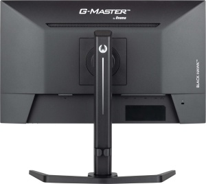 Monitor 23.8" Iiyama GB2445HSU-B2 IPS 1920x1080/100Hz/1ms/HDMI/DP/USB/pivot/zvuč - Img 2