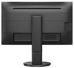 Monitor 27" PHILIPS 276B9/00 27"/IPS/2560x1440/75Hz/4ms GtG/HDMI,DP,USB C/Pivot - Img 3