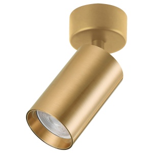 Plafonska lampa AFS121-1C SG - Img 2