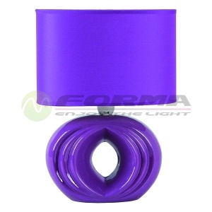 Stona lampa SK4004 VL - Img 2