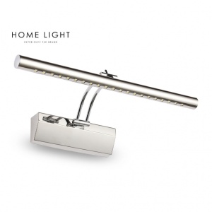 VESTA 138 ZIDNA LAMPA LED 5W 4000K HROM