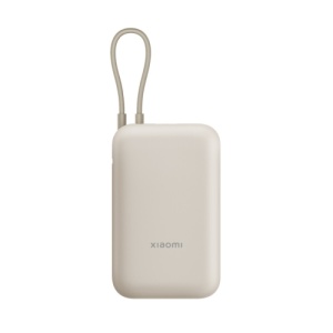 XIAOMI Power Bank 10000mAh 22.5W integrisan kabl Type C bež BHR9072GL