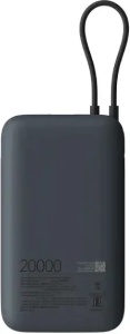 Xiaomi Power Bank 20000mAh (Integrated Cable) GL Dark Gray - Img 3